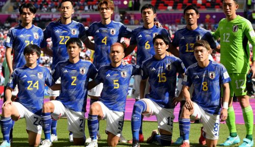 piala dunia prediksi jepang - Ekings